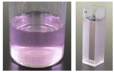 Screw samples after the chromogenic agent was added to the extraction solutions and pre- (left) filtration and post (right) filtration of the solutions
