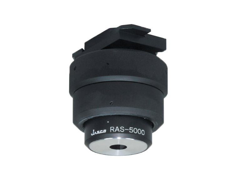 RAS-5000 Polarized Reflector Unit